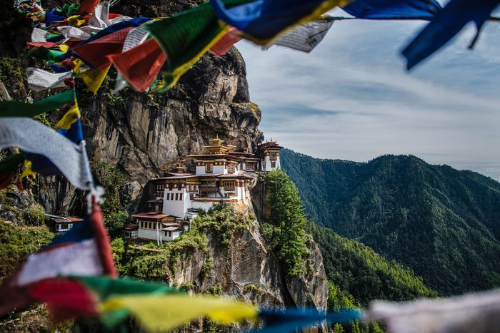 Bhutan Tiegernest