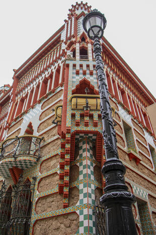 Casa Vicens