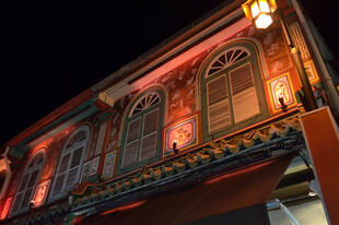 Jonker Street 