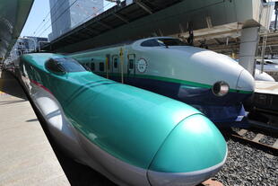 Shinkansen 