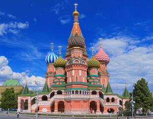 Architektonische Highlights der Basilius Kathedrale