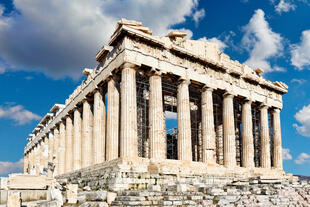 Parthenon