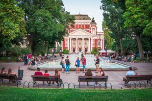 City Garden in Sofia