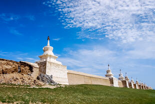 Erdene Dsuu