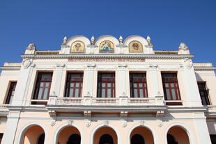 Theater in Cienfuegos