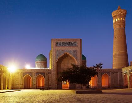 Blick auf die Moschee