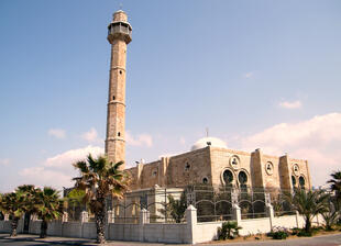 Moschee in Tel Aviv