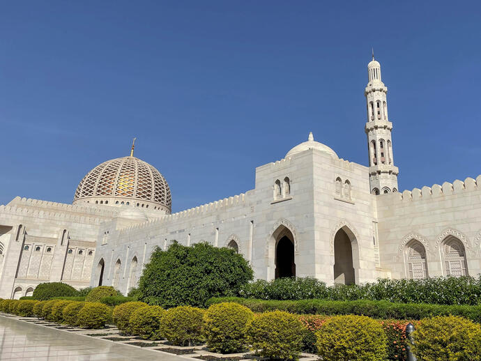 Sultan Qaboos Moschee