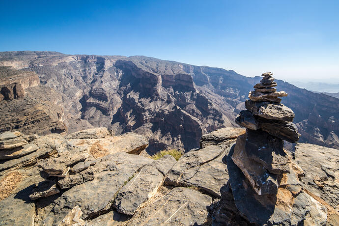 Jebel Shams