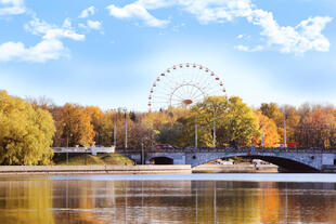 Park in Minsk