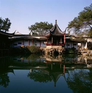 Garten in Suzhou