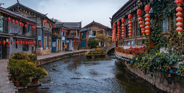 Altstadt von Lijiang