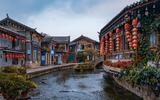 Altstadt von Lijiang