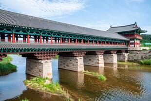 die Woljeonggyo Brücke in Gyeongju 