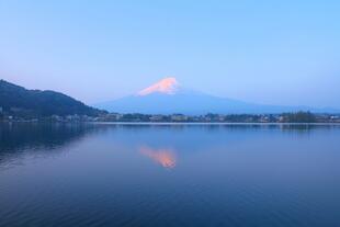 Blick auf den Berg Fuji