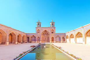 Nasir al-Mulk Mosque