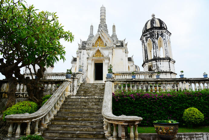 Phra Nakhon Park 