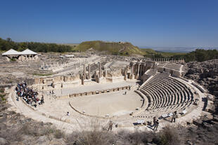 National Park in Beit Shean