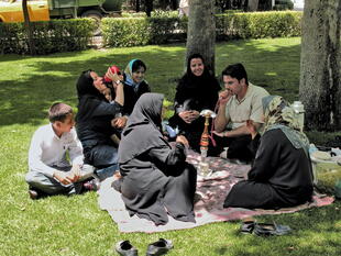 Park eMellat in Teheran 