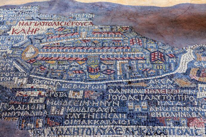 Mosaik in der St. Georgskirche in Madaba