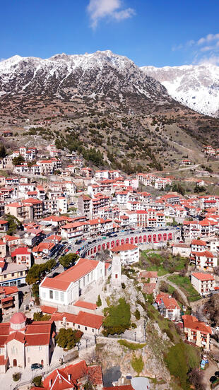 Blick auf Arachova