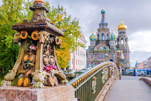 Detail einer Brücke in St. Petersburg