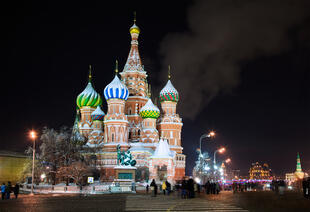 Basilius Kathedrale bei Nacht