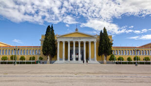 Zappeion-Halle