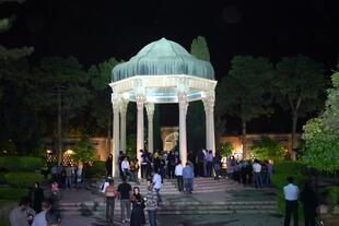 Hafis Sadi Mausoleum 