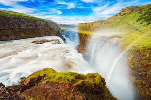 Gullfoss Wasserfall