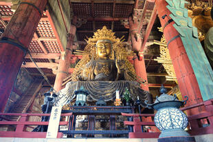 Daibutsu