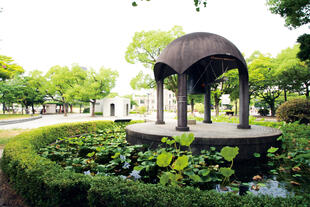 Hiroshima Peace Memorial Park