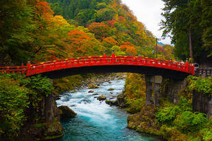 Shinkyo Brücke