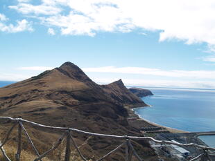 Porto Santo