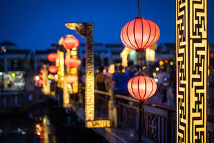 Lampions in Hoi An 