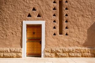 Schloss-Diriyah in Saudi Arabien