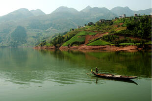 Yangtze