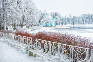 Grotto-Pavillon im Katharinenpark