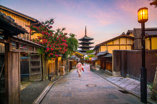 Traditionelles Viertel Gion in Kyoto