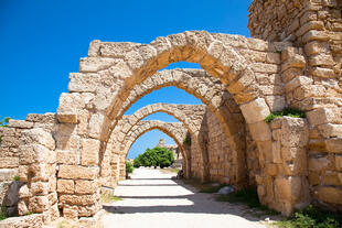 Antikes Caesarea