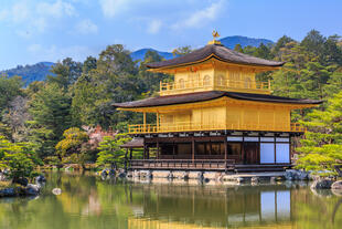 Kinkakuji Tempel