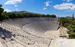 Theater von Epidaurus