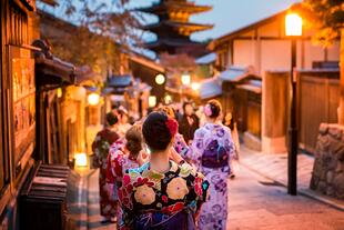 Straße in Kyoto