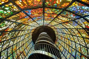 Hakone Open Air Museum