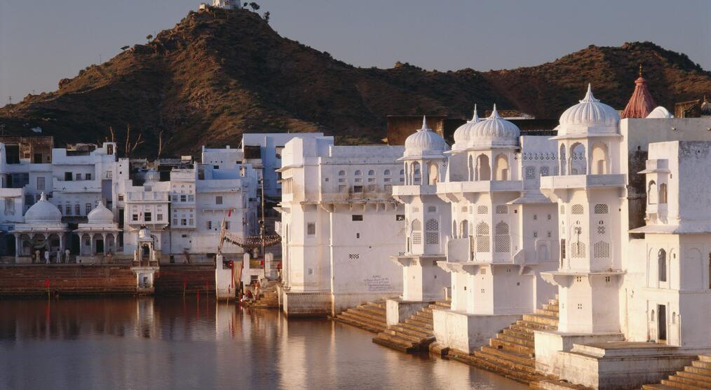 Pushkar