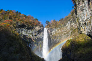 Wasserfall