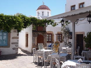 Altstadt Chora