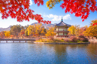 Wasserpavillon am Gyeongbokgung Palast