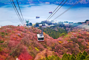 Gondelbahn in Hakone 