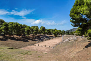 Ruinen des Olympischen Stadions